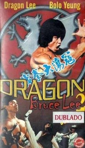 Dragon Bruce Lee 2