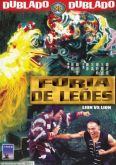 FÚRIA DE LEÕES