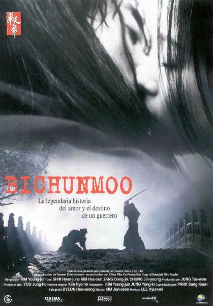 BICHUNMOO - A SAGA DE UM GUERREIRO