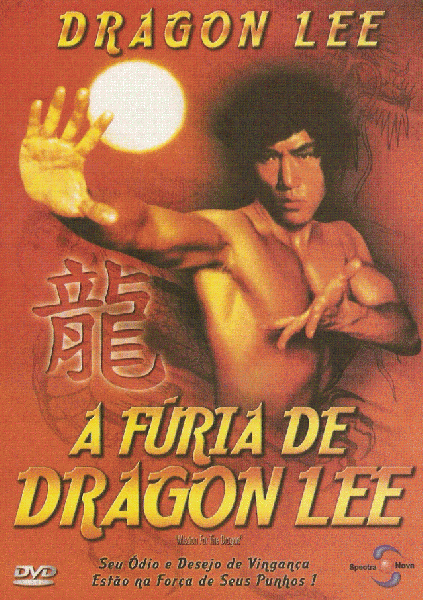 A FÚRIA DE DRAGON LEE