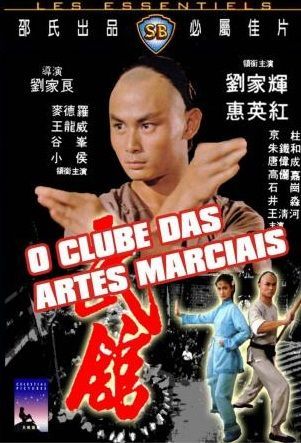 O CLUBE DAS ARTES MARÇIAIS